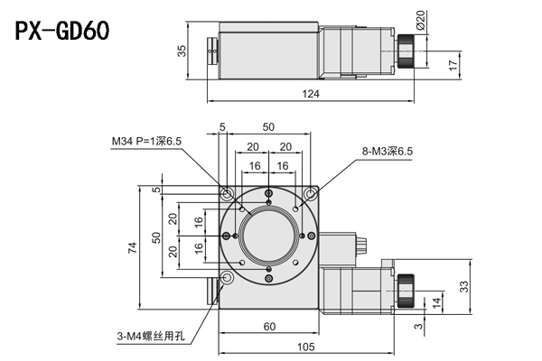 高精度電動轉臺產(chǎn)品介紹